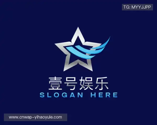 关于壹号娱乐
